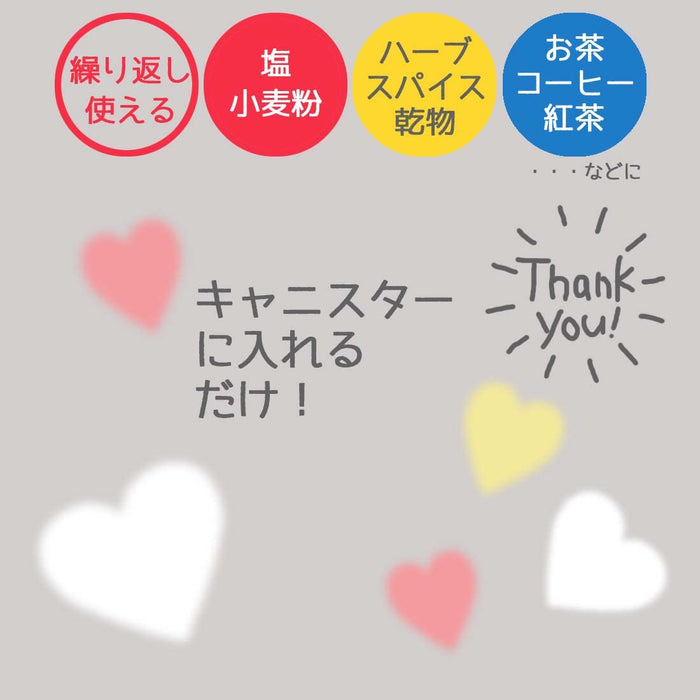 Skater Japan Snoopy Deodorant Dry Keeper 2-Pack | Diatomaceous Earth Moisture Absorption-Kiichin - The #1 Place for Japanese Goods in Your Hand!