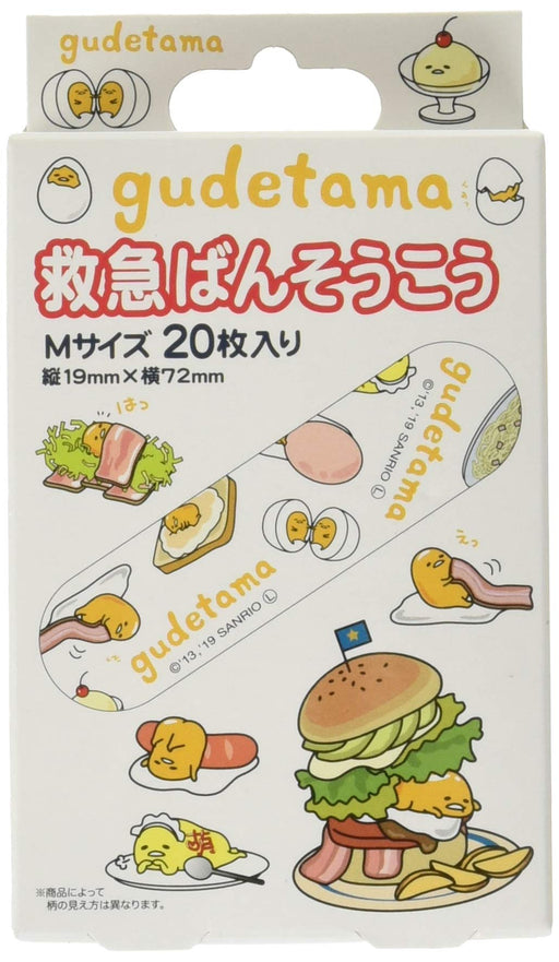 Skater Emergency Bandage Gudetama M Size 20pcs Qqb1-Kiichin - The #1 Place for Japanese Goods in Your Hand!