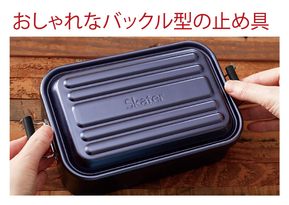Skater AFT6B-A 600ml Bento Box Aluminum Mineral Tone Gold-Kiichin - The #1 Place for Japanese Goods in Your Hand!