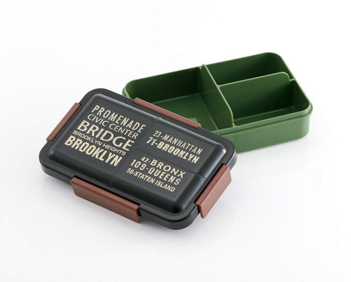 Skater 4 Lock Lunch Box 850Ml Palt9Ag-A-Kiichin - The #1 Place for Japanese Goods in Your Hand!