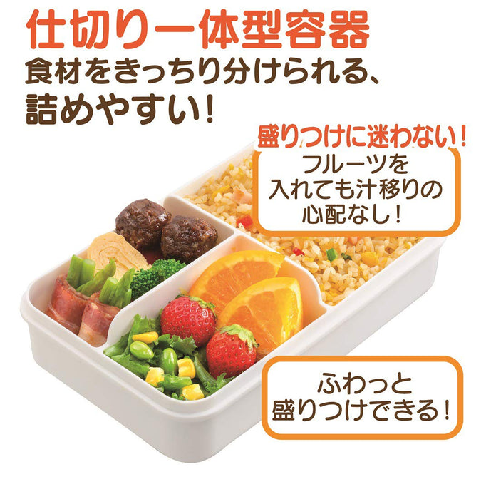 Skater 4 Lock Lunch Box 850Ml Palt9Ag-A-Kiichin - The #1 Place for Japanese Goods in Your Hand!