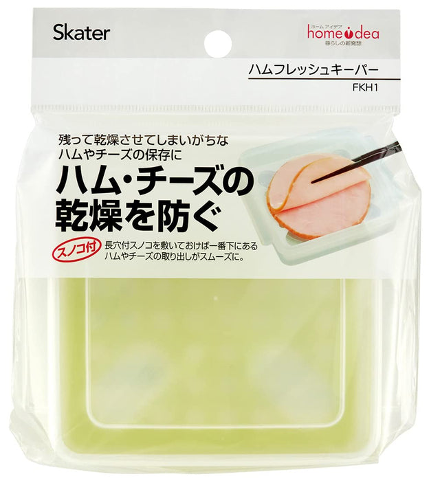 Skater Japan Green Cheese Storage Container-Kiichin - The #1 Place for Japanese Goods in Your Hand!