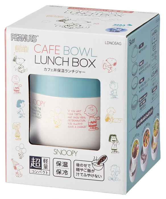 Skater Snoopy Insulated Bento Box Lunch Jar - 540ml, Japan, Anti-Bacterial-Kiichin - The #1 Place for Japanese Goods in Your Hand!