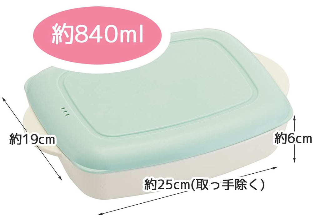 Skater LHM2-A Pre-Made Lunch Box Large Capacity 840ml Green Plate-Kiichin - The #1 Place for Japanese Goods in Your Hand!
