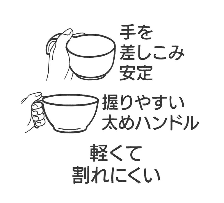 Skater Soup Bowl Wood Grain Fluffy Lid Handle Brown Japan 340Ml Nbls2Hf-Kiichin - The #1 Place for Japanese Goods in Your Hand!