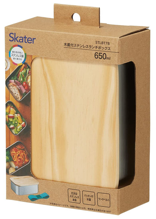 Skater Stainless Steel Bento Box 1 Tier 650ml STLBT7B-A-Kiichin - The #1 Place for Japanese Goods in Your Hand!