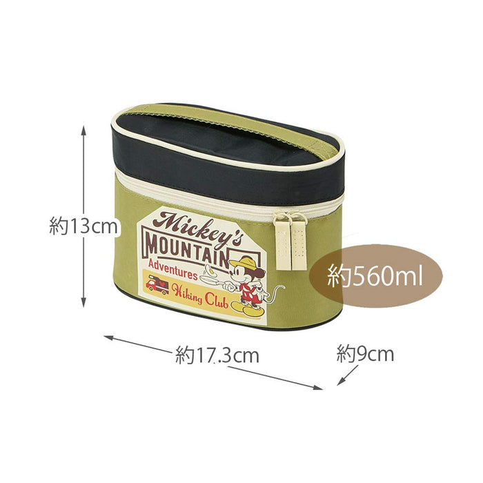 Skater Disney Mickey Mouse Thermal Lunch Box Jar 560ml - Japan Outdoor-Kiichin - The #1 Place for Japanese Goods in Your Hand!