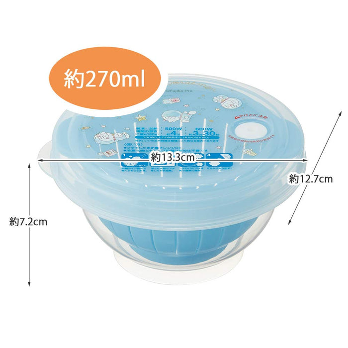Skater Japan Doraemon Twinkle Pastel Sanrio Rice Storage Container 270ml-Kiichin - The #1 Place for Japanese Goods in Your Hand!