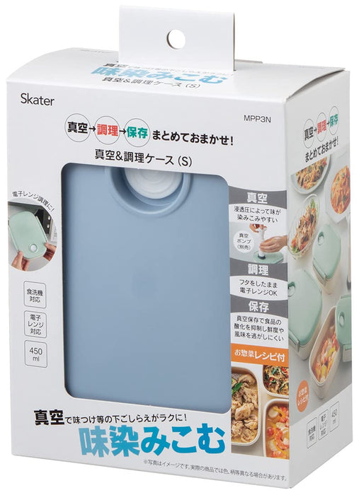 Skater Blue Japan Vacuum Bento Box Storage Container 450Ml-Kiichin - The #1 Place for Japanese Goods in Your Hand!