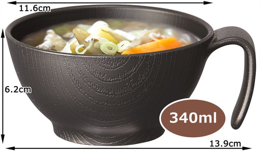 Skater Soup Bowl 340ml Black Wood Grain w/Handle NBLs2H Made in Japan-Kiichin - The #1 Place for Japanese Goods in Your Hand!