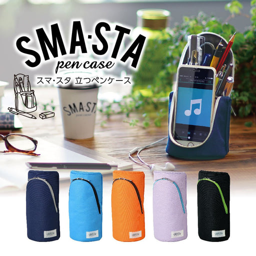 Sonic Japan Sta Standing Pen Case - Black FD-7041-D-Kiichin - The #1 Place for Japanese Goods in Your Hand!