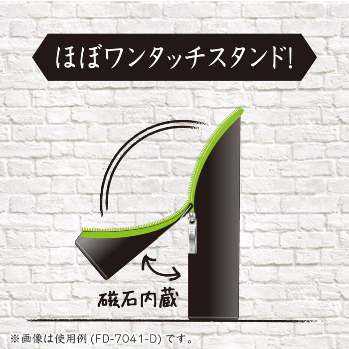 Sonic Japan Sta Standing Pen Case - Black FD-7041-D-Kiichin - The #1 Place for Japanese Goods in Your Hand!