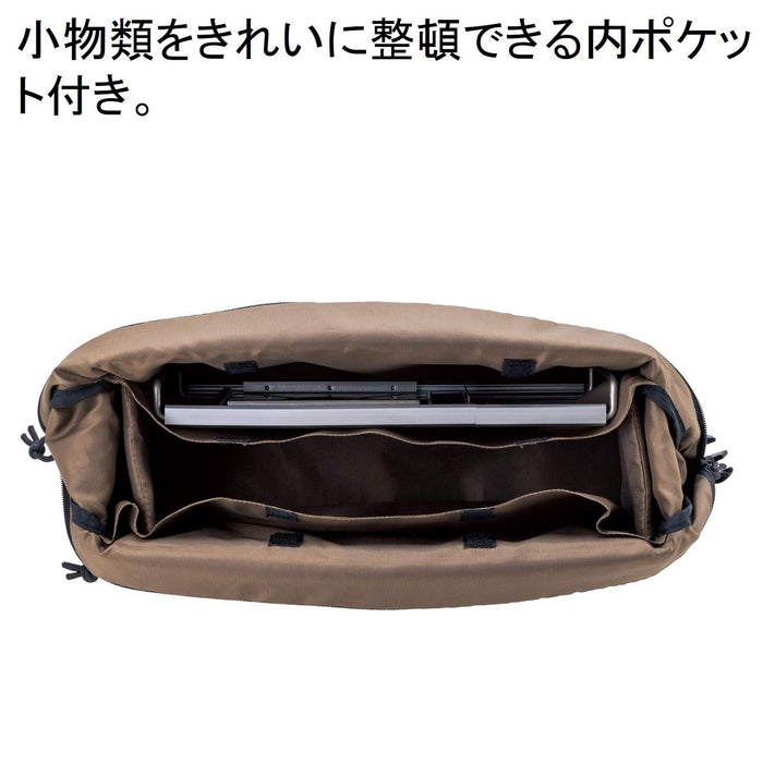 Soto Beige Minimal Bag - 36X12X20Cm - Japan-Kiichin - The #1 Place for Japanese Goods in Your Hand!