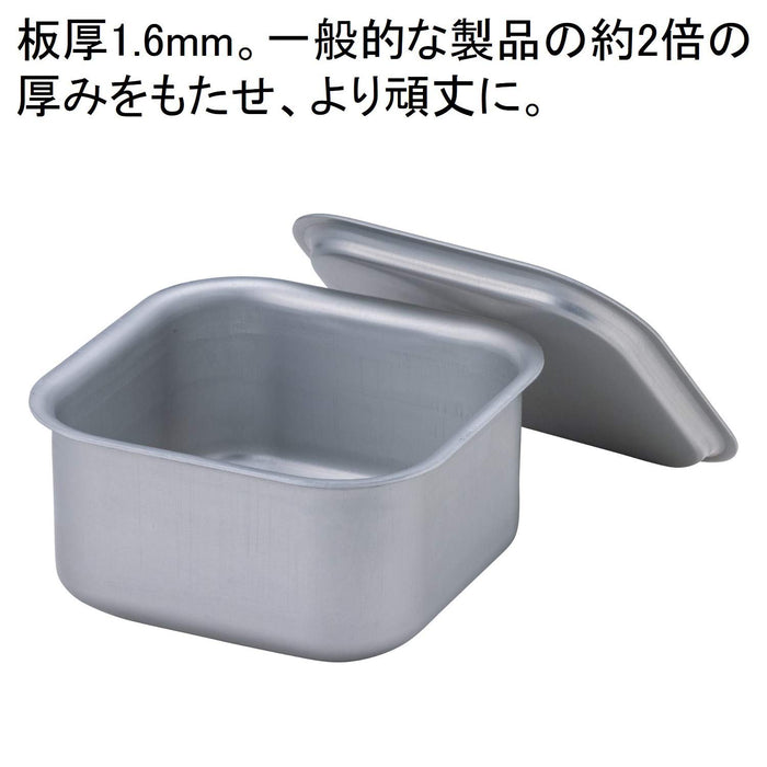 Soto Japan Square St-3108 Silver Cooker - Compact and Stylish-Kiichin - The #1 Place for Japanese Goods in Your Hand!