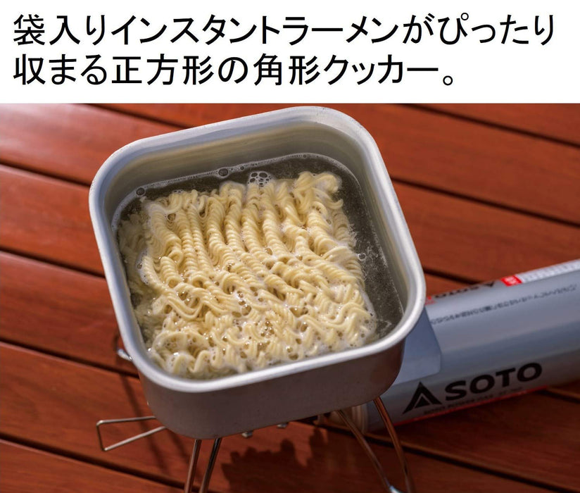 Soto Japan Square St-3108 Silver Cooker - Compact and Stylish-Kiichin - The #1 Place for Japanese Goods in Your Hand!