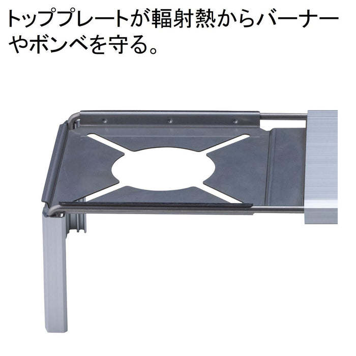 Soto Japan Minimal Worktop St-3107 Silver 37.6X15.3X9.5Cm Sleek and Functional Worktop for Your Kitchen-Kiichin - The #1 Place for Japanese Goods in Your Hand!