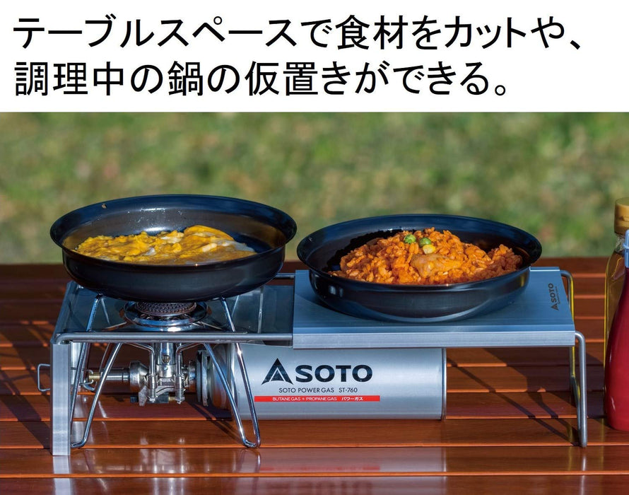 Soto Japan Minimal Worktop St-3107 Silver 37.6X15.3X9.5Cm Sleek and Functional Worktop for Your Kitchen-Kiichin - The #1 Place for Japanese Goods in Your Hand!