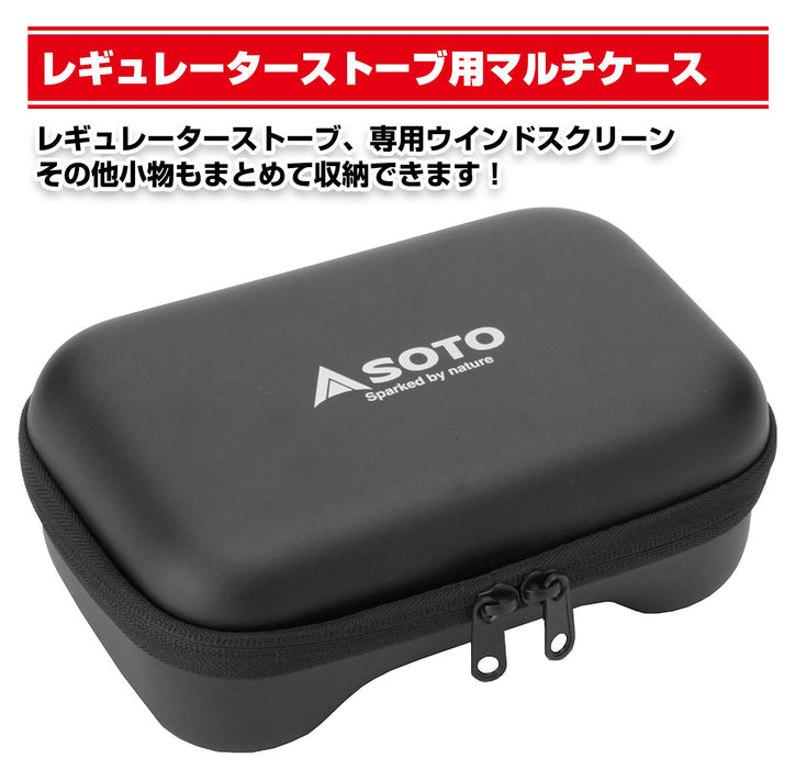 Soto St-3103 Multi Case for Regulator Stove - Japanese Design-Kiichin - The #1 Place for Japanese Goods in Your Hand!