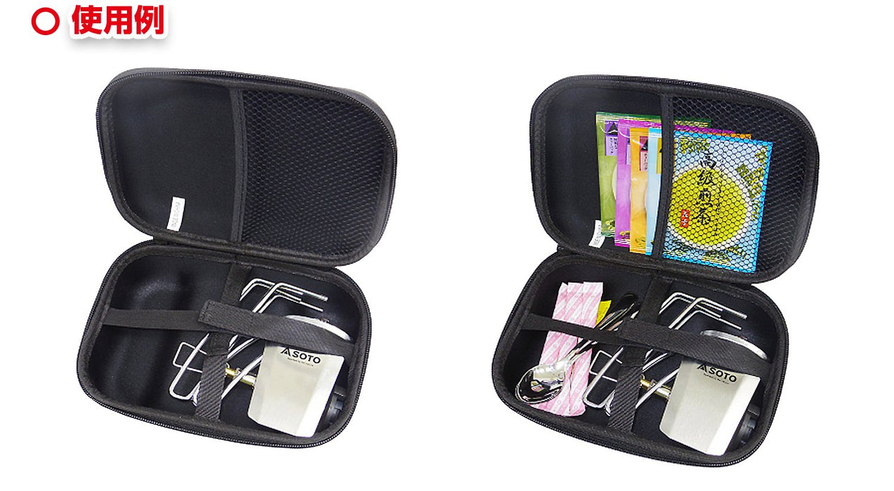 Soto St-3103 Multi Case for Regulator Stove - Japanese Design-Kiichin - The #1 Place for Japanese Goods in Your Hand!