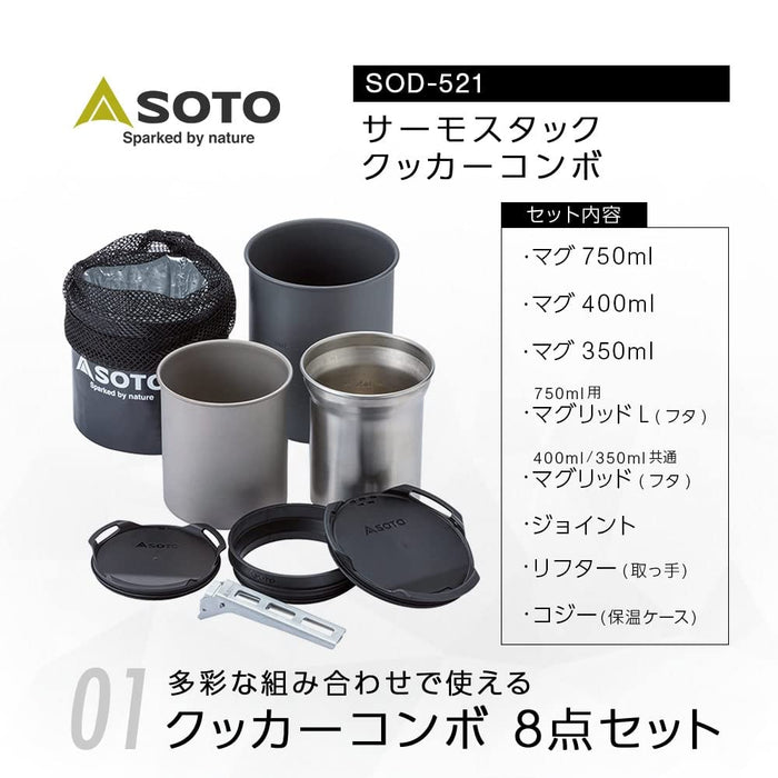 Soto Thermo Stack Cooker Combo Sod-521 - Japanese Made Cookware-Kiichin - The #1 Place for Japanese Goods in Your Hand!