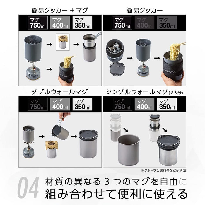 Soto Thermo Stack Cooker Combo Sod-521 - Japanese Made Cookware-Kiichin - The #1 Place for Japanese Goods in Your Hand!