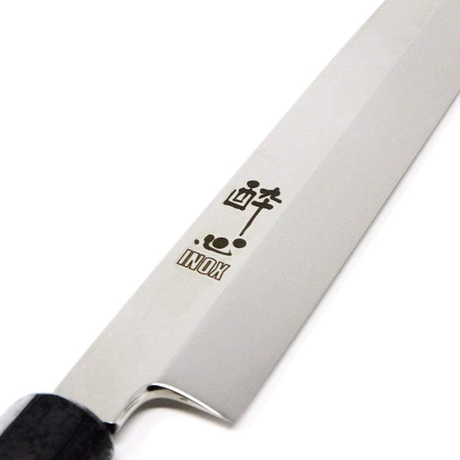 Suisin Inox Honyaki Wa Yanagiba Knife 240mm - 45003-Kiichin - The #1 Place for Japanese Goods in Your Hand!