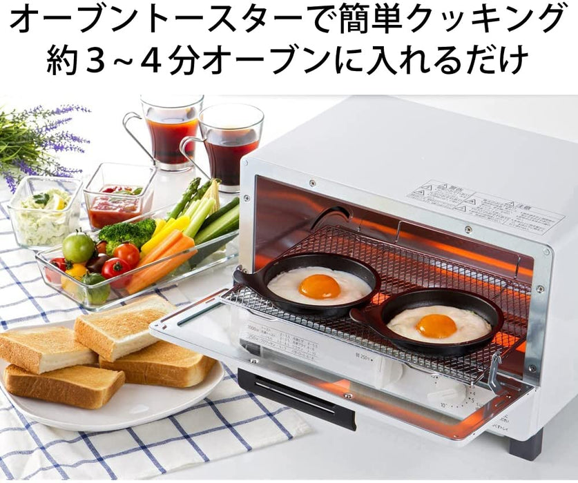 Takagi Metal Egg Plate - Japan Oven Toaster Coated - Dual Plus FW-MP-Kiichin - The #1 Place for Japanese Goods in Your Hand!