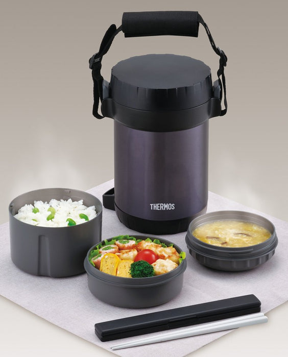 Thermos Japan 1.3L Stainless Lunch Jar - Midnight Blue Jbg-1801-Kiichin - The #1 Place for Japanese Goods in Your Hand!