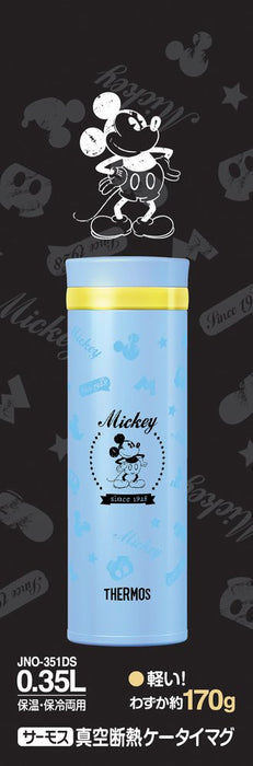 Thermos Disney Blue Vacuum Insulated Water Bottle Mug - 0.35L Jno-351Ds-Kiichin - The #1 Place for Japanese Goods in Your Hand!