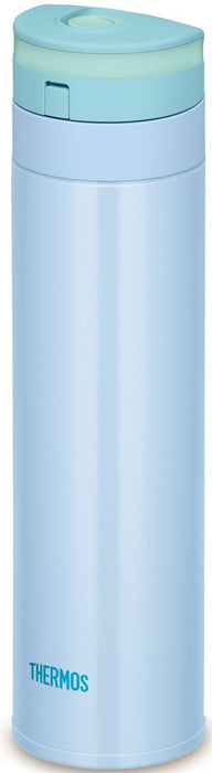 Thermos 0.45L Blue Water Bottle - Vacuum Insulated Mobile Mug Jns-450Bl-Kiichin - The #1 Place for Japanese Goods in Your Hand!