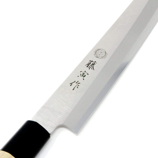 Tojiro Fujitora MV Yanagiba Knife - 300mm Wood Handle-Kiichin - The #1 Place for Japanese Goods in Your Hand!