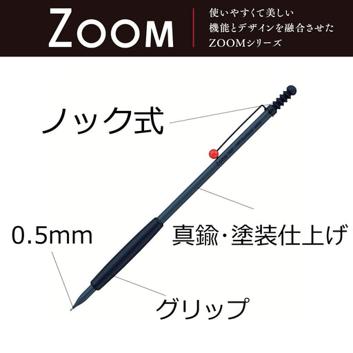 Tombow Zoom 707 0.5 Mechanical Pencil - Gray/Black Japan Sh-Zs1-Kiichin - The #1 Place for Japanese Goods in Your Hand!