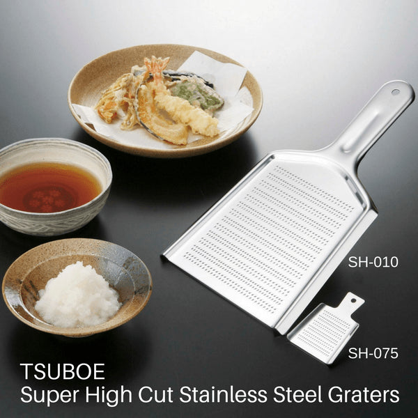 Tsuboe SH-060 Stainless Steel Coarse Grater - Superior Quality Grating Tool-Kiichin - The #1 Place for Japanese Goods in Your Hand!