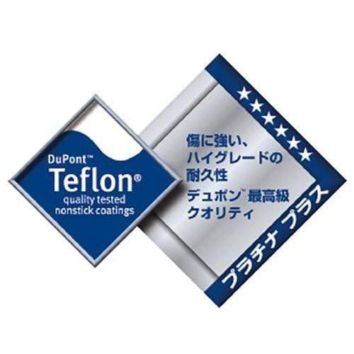 Urushiyama Japan 13.5X19Cm Non-Stick Tamagoyaki Rolled Omelette Pan-Kiichin - The #1 Place for Japanese Goods in Your Hand!