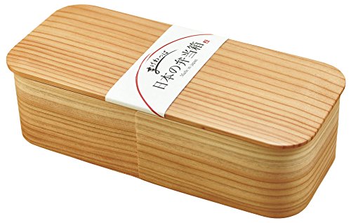 Yamaco Japanese Bento Box - Long Angle 89716 | Made In Japan-Kiichin - The #1 Place for Japanese Goods in Your Hand!