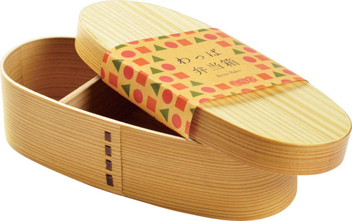 Yamaco Magewappa Bento Box Slim 801824 - Authentic Japanese Lunch Container-Kiichin - The #1 Place for Japanese Goods in Your Hand!