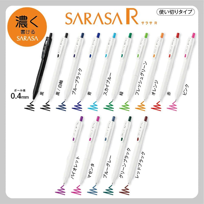 Zebra Sarasa Gel Ballpoint Pens 0.4mm 5-Color Set - Authentic Japanese JJS29-R1-5C-A-Kiichin - The #1 Place for Japanese Goods in Your Hand!