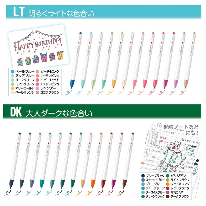 Zebra Japan Water-Based Clickart Pen Lt 12 Color Set - Premium Quality Art Supplies-Kiichin - The #1 Place for Japanese Goods in Your Hand!