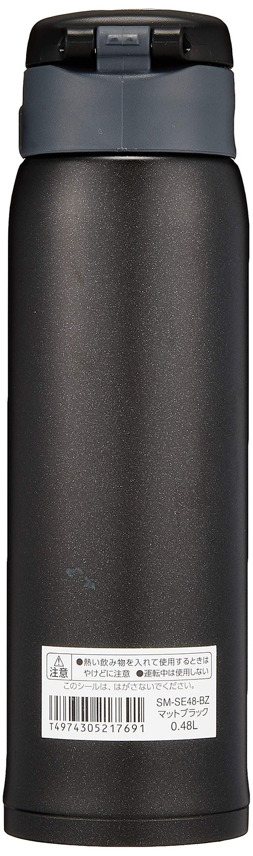 Zojirushi Stainless Steel Insulated Water Bottle 480ml - Matte Black-Kiichin - The #1 Place for Japanese Goods in Your Hand!