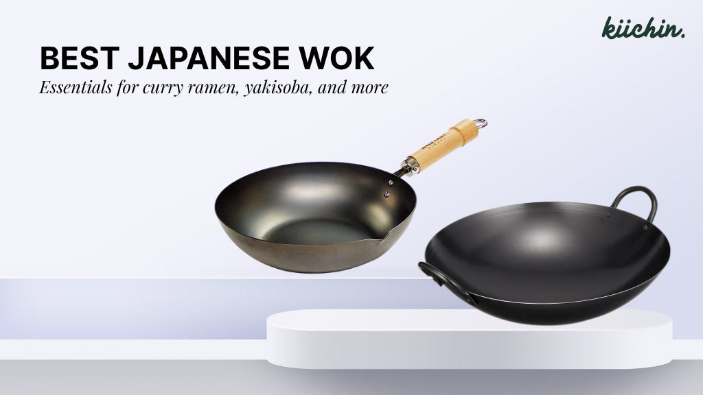 best japanese wok