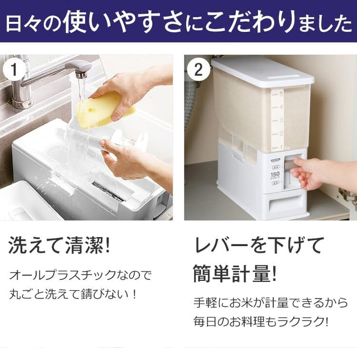 Asvel 6kg Rice Storage Container - Efficient and Durable Solution