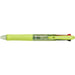 Pilot Acroball 3-Color Ballpoint Pen 0.7mm Clear Soft Green Bkab40Fcsg-Kiichin - The #1 Place for Japanese Goods in Your Hand!