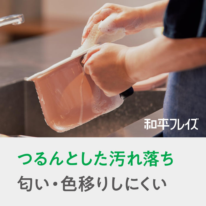 Wahei Freiz Enamel Multi-Pot Light Gray Induction Gas Safe With Colander-Kiichin - The #1 Place for Japanese Goods in Your Hand!