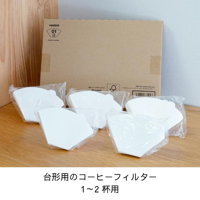 Hario Hario Coffee Filters 1-2 Cups 200 Sheets FSC Certified Japan Made White