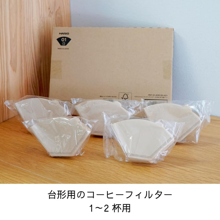Hario Hario Coffee Filters 1-2 Cups 200 Sheets Made in Japan FSC Certified