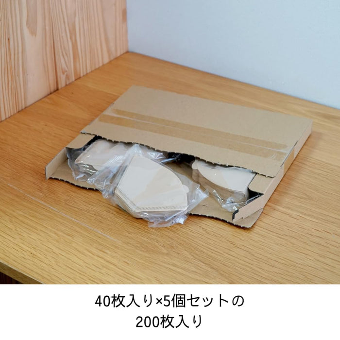 Hario Hario Coffee Filters 1-2 Cups 200 Sheets Made in Japan FSC Certified