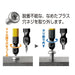 Anex M2.5~5 Stainless Steel Stripped Screw Removal Bit Set of 2-Kiichin - The #1 Place for Japanese Goods in Your Hand!