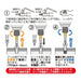Anex M2.5~5 Stainless Steel Stripped Screw Removal Bit Set of 2-Kiichin - The #1 Place for Japanese Goods in Your Hand!