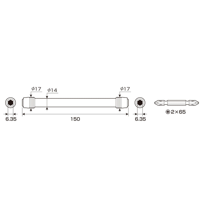 Anex Heavy Duty Long Electric Bit Holder 150mm - Anex ALHP-150 Tool-Kiichin - The #1 Place for Japanese Goods in Your Hand!