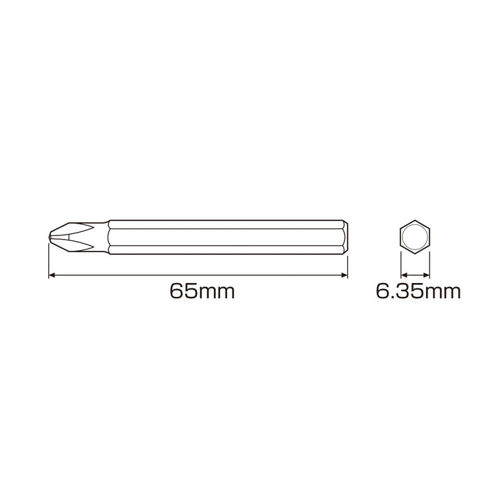 Anex Hex Bit Single Head Manual Impact Tool 6.35mm +2X65 Annex Tool AK-22P-Kiichin - The #1 Place for Japanese Goods in Your Hand!